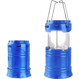 Resim Xf5800 Kamp Lambası 