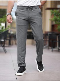 Resim Slim Fit Likralı Jogger Pantolon Orta Gri 