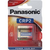 Resim Panasonic Crp-2 6V Lithium Pil 