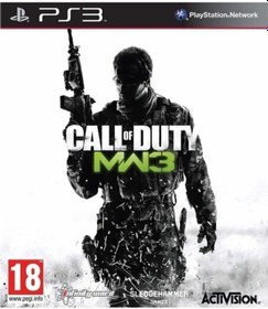 Resim Call Of Duty Mw3 - Ps3 Oyun 