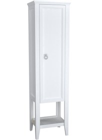 Resim VitrA Valarte 62243 Boy Dolabı,mat Beyaz, Krom Kulplu, 55 Cm 