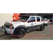 Resim Nissan Skystar 10 Parça Dodik Seti Fiberglass 