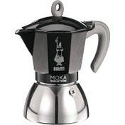 Resim Bialetti 2 Cup Solo Siyah Espresso Makinesi 