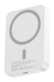 Resim Earldom PD48 10.000 Mah 15W Kablosuz Şarj ve 20W Type-C Çıkışlı Pd Hızlı Şarj Powerbank - Beyaz 