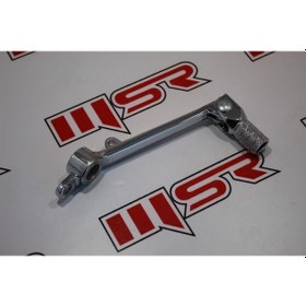 Resim Honda Cbr 600 Rr Vites Kolu Crom 1999-2006 (490487381) 