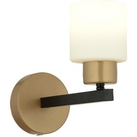 Resim Jade Eskitme Siyah Boyalı Beyaz Camlı Duvar Lambası Yatak Odası-B Beyaz 