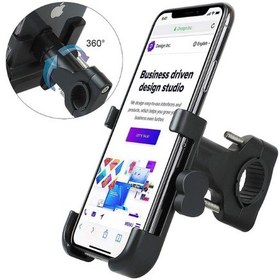 Resim Alüminyum Gövdeli Metal Gidon Bağlantılı Motosiklet Telefon Tutucu 7 İnç Xl Ahşap 