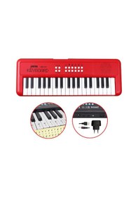 Resim Jwin Cmk-1237 37 Tuşlu Elektronik Org Etiket. Adaptör Hediye - Kırmızı 