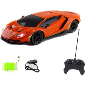 Resim 1:14 Uzaktan Kumandalı Lamborghini Işıklı Şarjlı 