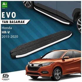Resim S-dizayn Honda Hr-v 2 Evo Aluminyum Yan Basamak 173 Cm 2015-2020 