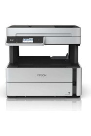 Resim EPSON EcoTank M3180 Mürekkep Püskürtmeli Çok Fonksiyonlu Yazıcı 