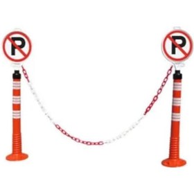 Resim Plastik Zincir 8Mm 25 Metre Kırmızı Beyaz 
