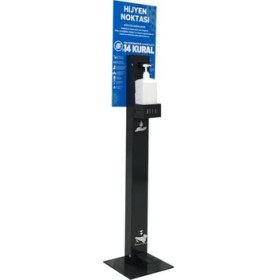 Resim Panel Kabi̇n Dezenfektan Standı Ayak Pedallı Hijyen Istasyonu 