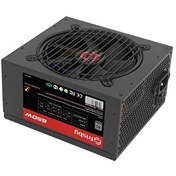 Resim Frisby FR-PS6580P 80+ 650 W 12 CM Fanlı Güç Kaynağı 