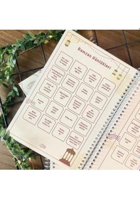 Resim Ramazan Planlayıcı Cüz, Teravih, Oruç, Günlük Planlama, Hatim, Sticker Hediyeli Çok Renkli 