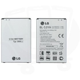 Resim Lg G3 D855Tr Batarya 3000 Mah 