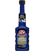 Resim STP Siyah Duman Yakıt Katkısı 200 ml. 