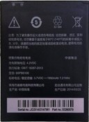 Resim Htc Desire 516 Pil Batarya B0Pb5100 Htc Desire 516 Pil Batarya B0Pb5100