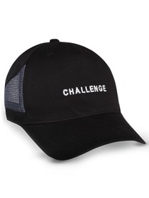 Resim Civil Boys Challenge Nakış 10-13 Yaş Çocuk Erkek Kep Şapka - Siyah - Siyah / Standart 