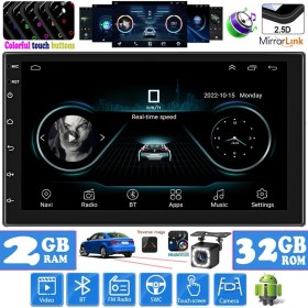 Resim imars 7 inc 2/32gb. HD Android 13 Sürüm 2Din 18/10cm.Double Ekran Multimedya 