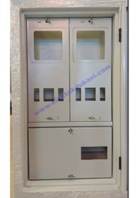 Resim Özpa 1002 S.a. 2 Monofaze Sayaçlı Pano 