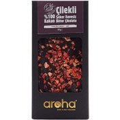 Resim AROHA Çilekli Şekersiz Bitter Çikolata 85g 
