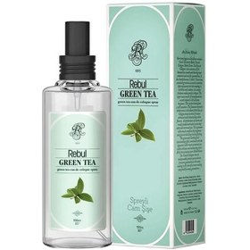 Resim Rebul Green Tea Kolonya 250 Ml 