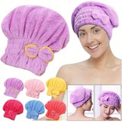 Resim 1/2/4 Adet Şirin Kurdeleli Hızlı Kuruyan Banyo Bone & Saç Havlusu - Esnek Emici Turban Stili Duş Bonesi, Tüm Saç Tipleri İçin (Mor, Pembe, Mavi, Sarı, Kırmızı, Yeşil, Turkuaz) - Kadınlar, Arkadaşlar ve Aile için Harika Hediye 