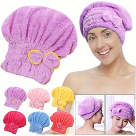 Resim 1/2/4 Adet Şirin Kurdeleli Hızlı Kuruyan Banyo Bone & Saç Havlusu - Esnek Emici Turban Stili Duş Bonesi, Tüm Saç Tipleri İçin (Mor, Pembe, Mavi, Sarı, Kırmızı, Yeşil, Turkuaz) - Kadınlar, Arkadaşlar ve Aile için Harika Hediye 