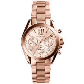 Resim Michael Kors MK5799 Kadın Kol Saati 