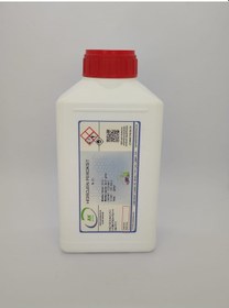 Resim Aropi Hidrojen Peroksit % 35 H2o2 500 Ml 