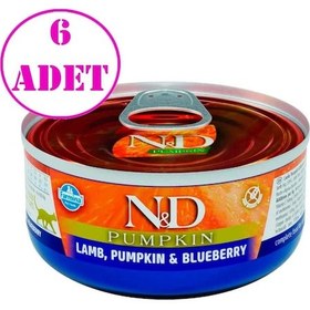 Resim N&D Balkabaklı Tahılsız Kuzulu Yaban Mersinli Yetişkin Kedi Konservesi 6 x 70 G 