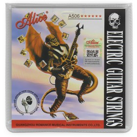 Resim Alice Elektro Gitar Takım Tel - 0.9 (ORİJİNAL ÜRÜNDÜR) 