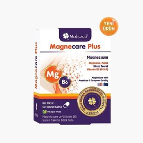 Resim Medicago Magnecare Plus 60 Tablet 