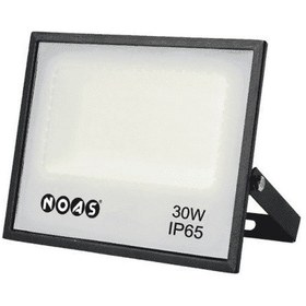 Resim Noas 30 Watt Led Projektör Beyaz 