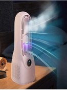 Resim zistore Şarjlı Kule Tipi 6 Kademeli Fanlı Hava Nemlendirici 