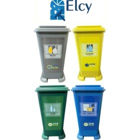 Resim Elcy 70 Lt Plastik Lüx Geri Dönüşüm Kutusu Geri Dönüşüm Kovası / Sıfır Atık Kutusu 4 Adet 