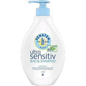 Resim Penaten Ultra Hassas Bebek Şampuanı 400ml 