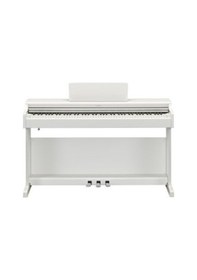 Resim Yamaha Ydp165wh Dijital Piyano Beyaz 
