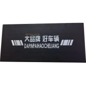 Resim E-Bike 3 Teker Pikap Koltuk 