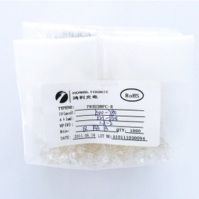 Resim 4.8mm Bacaklı Kırmızı Mantar Led Diyot - Hongli Marka - 1000 Adet 