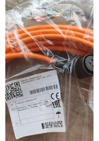 Resim Delta %dacs3-crpfa220c ,asd-b3 2kw..4.5kw Pur/20mt Frensiz Servo Güç Kablo 