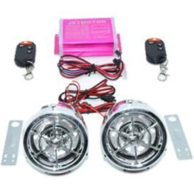 Resim Matrix MP3 NİKEL BLUETOOTH 