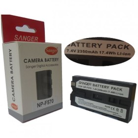 Resim SANGER Sony Np-F570 Yedek Batarya 