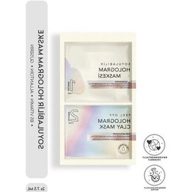 Resim Soyulabilir Hologram Yüz Maskesi - 2x7.5 Ml 