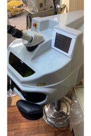 Resim Arteks Teknik Artmax Laser Kaynak Makinesi 