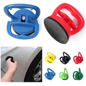 Resim Araç Göçük Mini Vantuz - Çok Renkli 