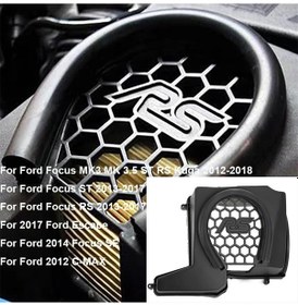Resim Lasonstiges Kaput Hava Şanzıman Filtresi Giriş Kapağı Trim Ford Focus Mk3 Rs Escape Mazda 3 İçin Uygun 