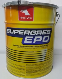 Resim Petrol Ofisi Super Gres Ep 0 15 Kg Lityum Sabunlu Gres 