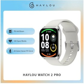 Resim Haylou Watch 2 Pro Akıllı Saat (Distribütör Garantili) 